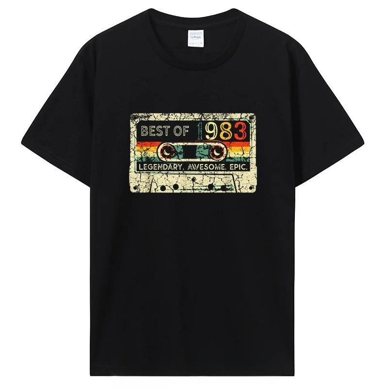 Birthday T Shirts for Unisex Women Old T Shirt Short Sleeve Graphic Tshirt Casual Clothing Tee Streetwear