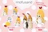 Taito Big Plush Toy mofusand 30cm Ebi-nyan Approx.