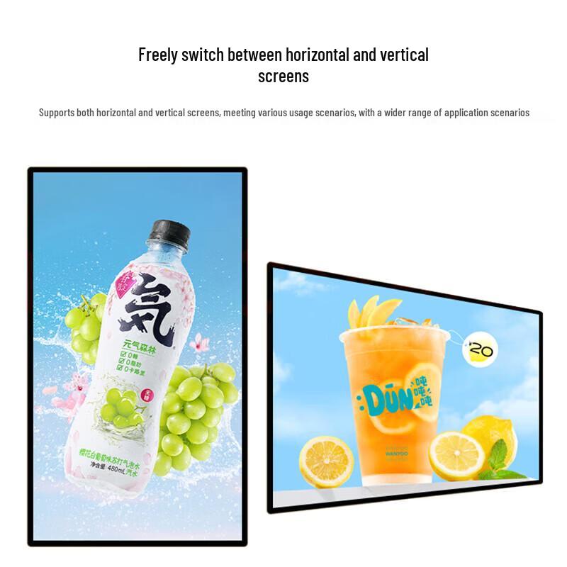 WON GIANT 18.5-inch Wall-Mounted Touchscreen Digital Signage Display