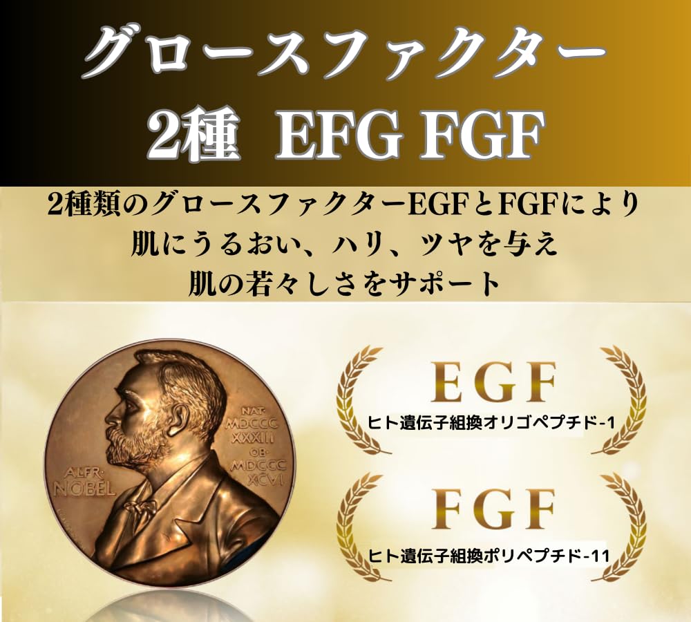 Маска для лица Beautiful Skin с человеческими стволовыми клетками и молочнокислыми бактериями 1 пакет x 2 набора EX+, полученная из человеческих клеток (30 штук)