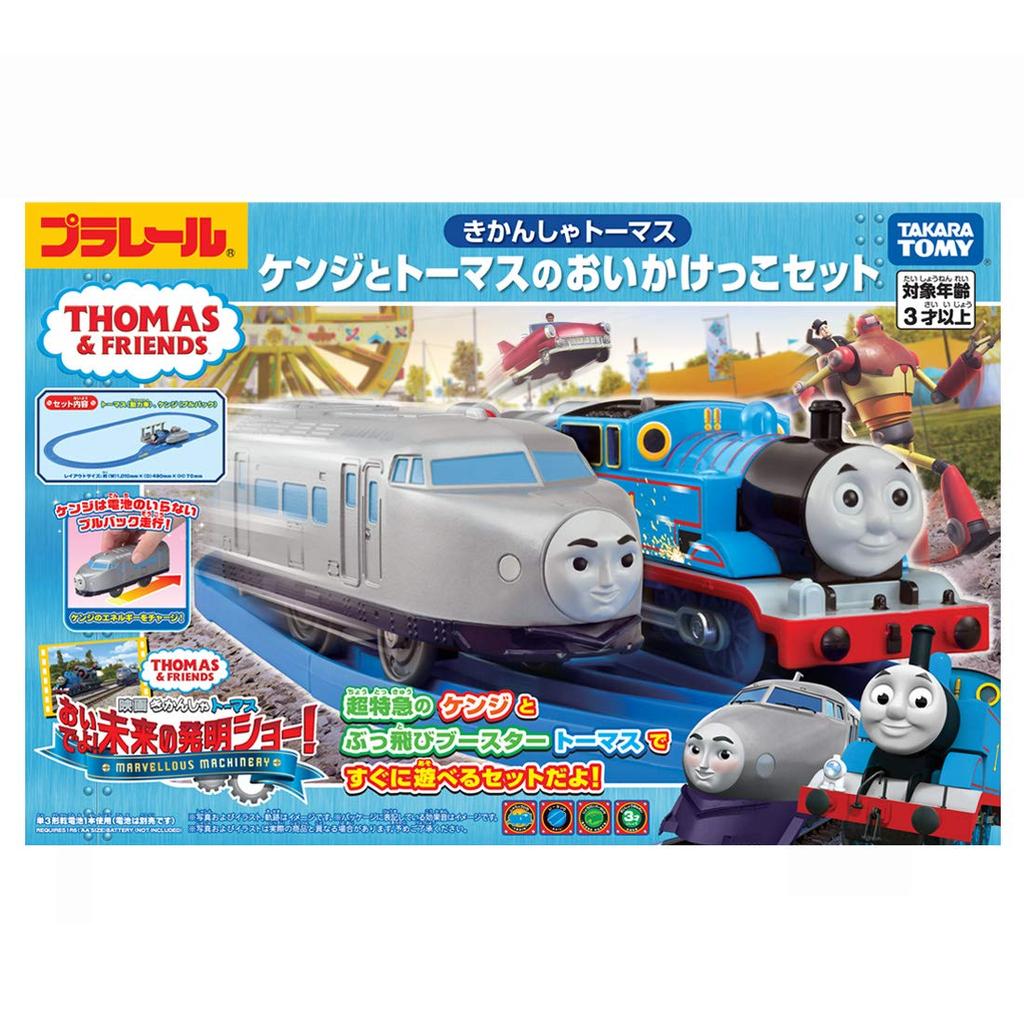 TAKARA TOMY Plarail Thomas the Tank Engine Kenji and Thomas Chase Set