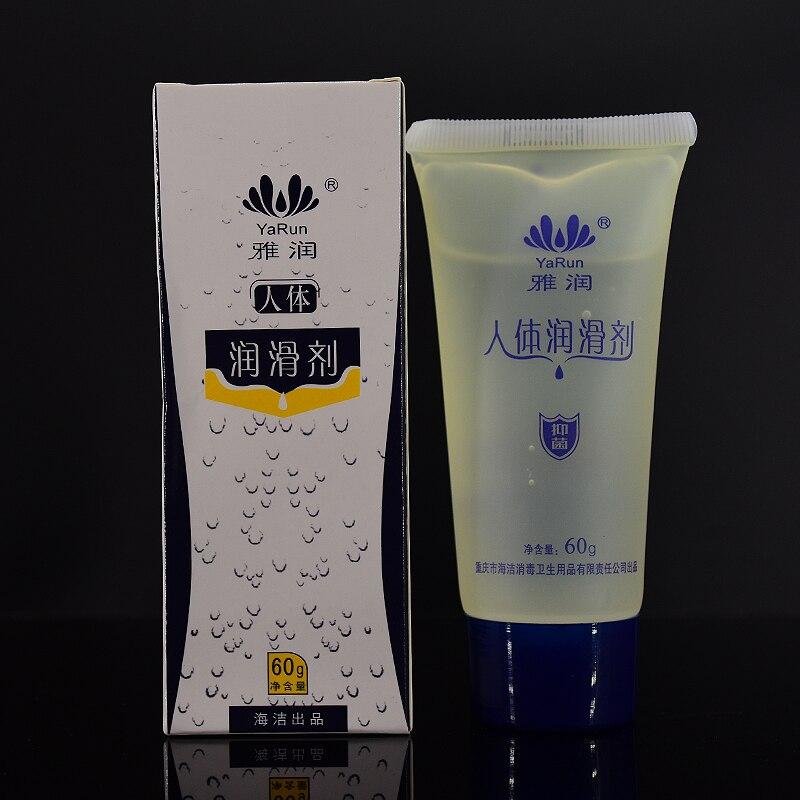 60ML Intimate Lubricant for Sex Exciting Aphrodisiac for Women Orgasm Narrowing Vagina Tightening