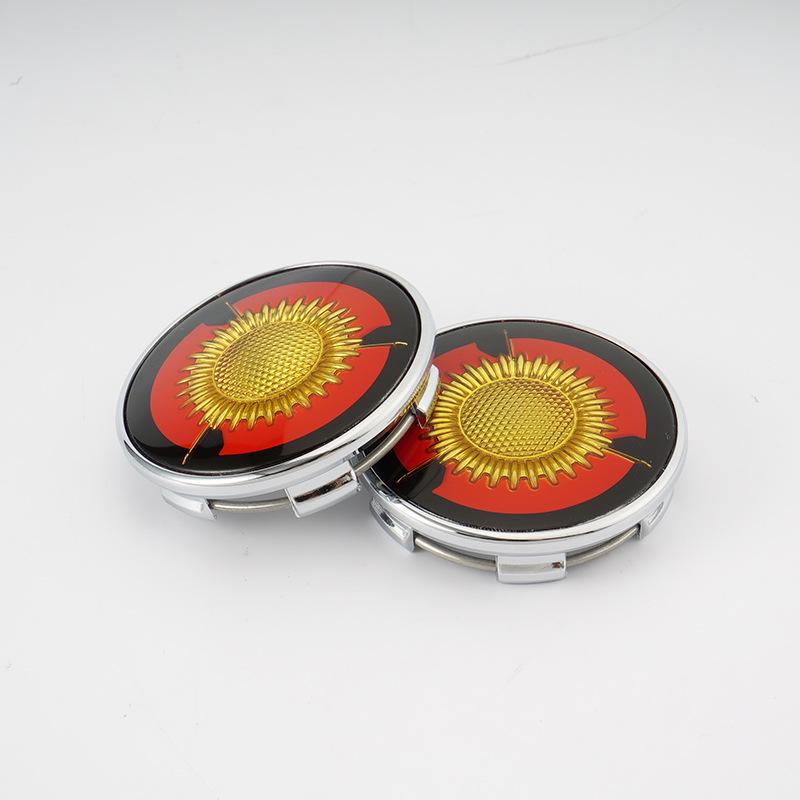 Compatible Hongqi H5 Hubcap Wheel Color Logo Cover - Offers Car Logo Modification with Free Shipping