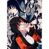 Cartoon Anime Painting Picture Jabami Yumeko Kakegurui Posters High Quality White Coated Poster Kids Room Home Wall Art Decor