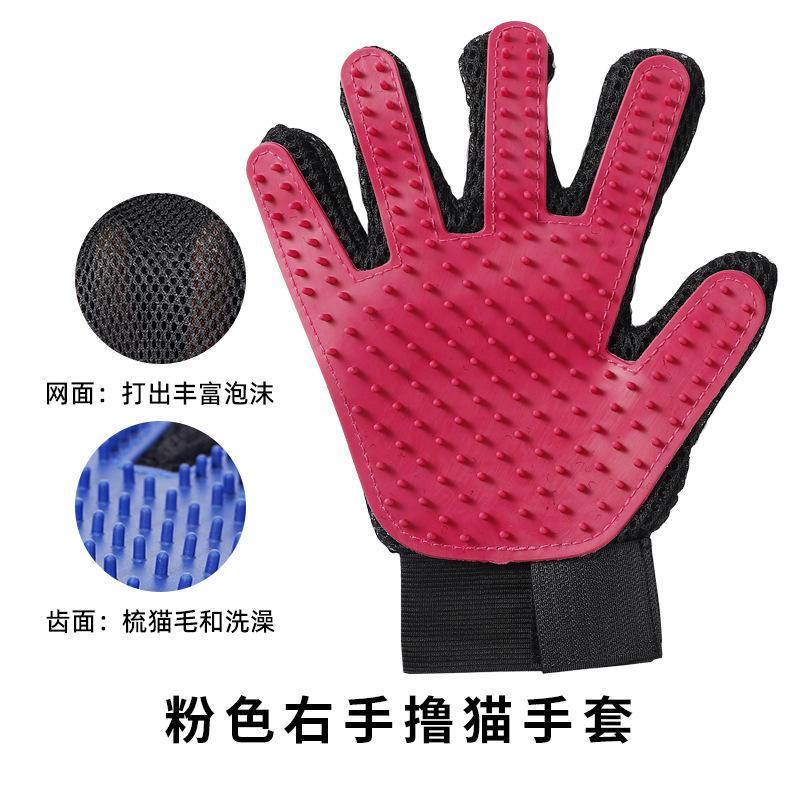 Pet grooming gloves, dog hair comb, dog grooming brush, pet supplies, hair removal tool, cat hair cleaner