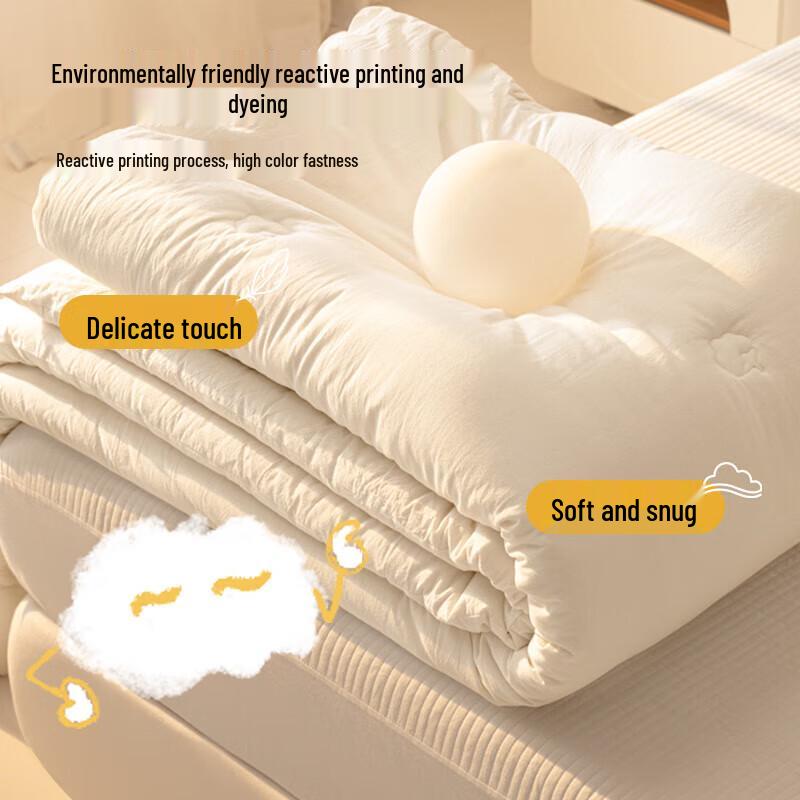 Jiuzhoulu 100% Xinjiang Cotton Winter Duvet