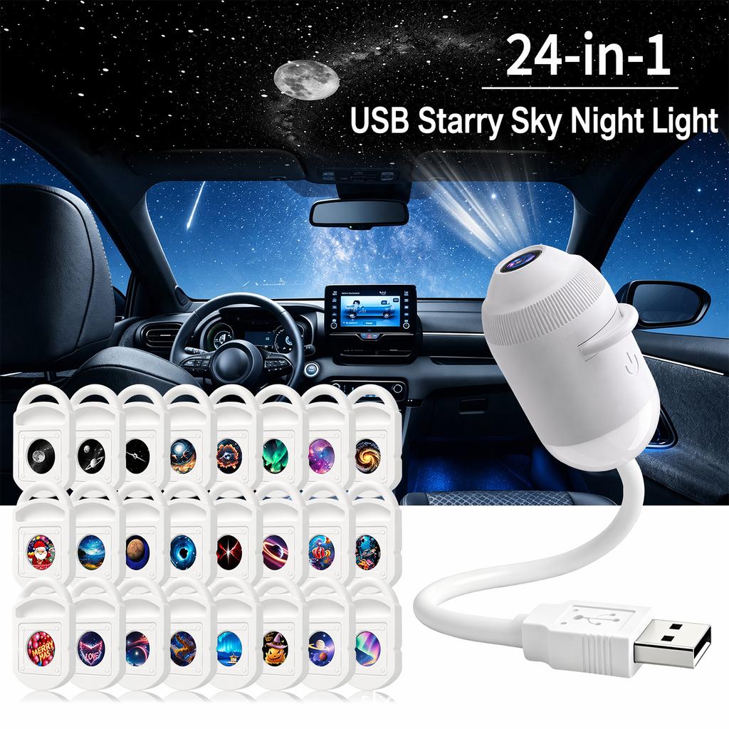 24 стиля USB HD Лампа-проектор ночного неба Автомобильный USB-светильник атмосферы Галактика Звезда Спальня Светодиодный светильник атмосферы Для сна и декора