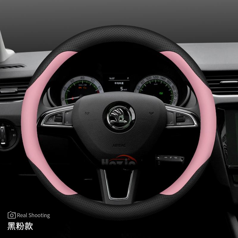 AAABP1 Leather Car Steering Wheel Cover for Skoda Karoq Enyaq Superb Enyaq Kodiaq Scala Fabia Octavia 2024 2025 2026 Accessories