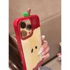 One Apple Core Is Suitable for The Apple 16promax Creative Phone Case and The Iphone15 Three-dimensional 14 Personalized Protective Case