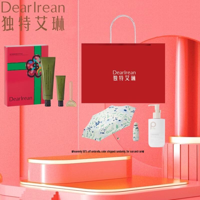 Подарочный набор Ilean Fragrance: Крем для рук и Бальзам для губ