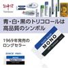 Tombow MONO Eraser for Elementary School Students and Up Perfect for Lower Pack of PE04, (Standard Size, Grades), 3, JCA-311