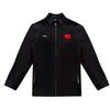 Li Ning Autumn And Winter Fleece Lined Stand Collar National Flag Logo Casual Warm Jacket Men Jacket Black AWDVD03-1