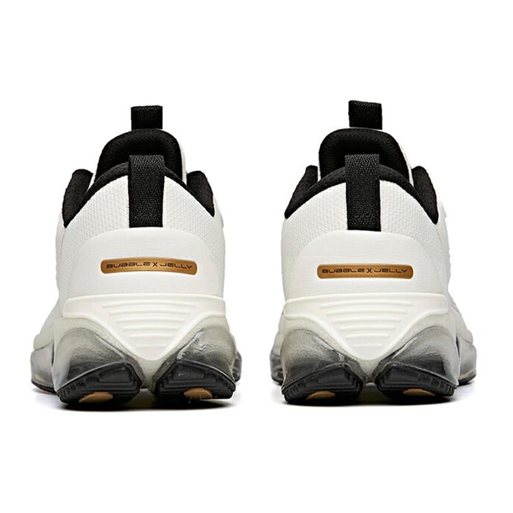 Anta Unisex 112045501-5
