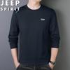 Мужской осенний повседневный пуловер-свитшот JEEP SPIRIT