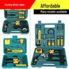 "11-Piece Car Emergency Tool Kit – Household & Car Essentials"