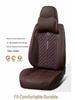 Универсальная полностью кожаная подушка на сиденье автомобиля для седана и внедорожника - Полный охват на 5 сидений