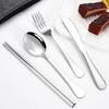 Набор столовых приборов из нержавеющей стали 4 предмета Ретро Посуда Вилка Ложка Палочки для еды Нож с сумкой для хранения Зеркальная полировка Посудомоечная машина