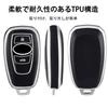 Чехол для ключа для SUBARU Crosstrek Impreza G4 Forester SK SL BRZ ZC6 ZD8 WRX