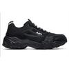 Fila Oakmont Fabric Synthetic Leather Lace-Up Durable Low-Top Dad Sneakers Men Sneakers Black F12M031111FBK