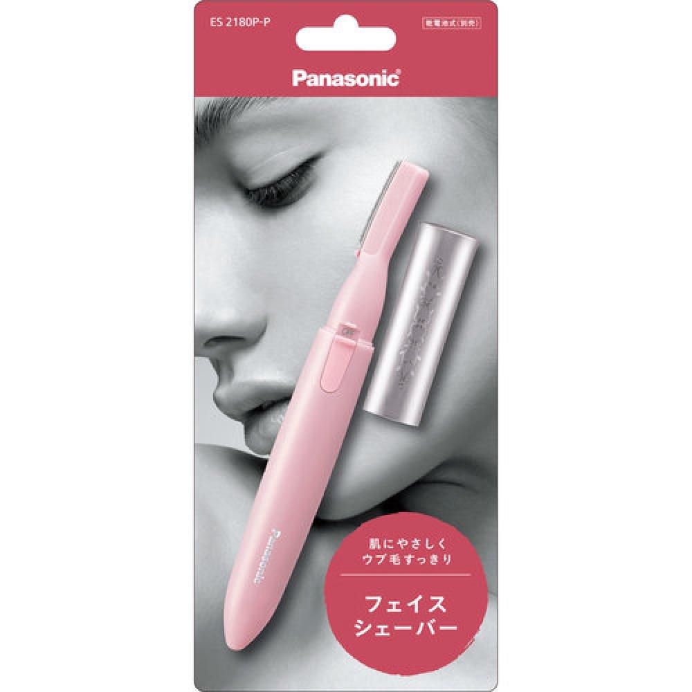 Amure Face Shaver Es 2180p 1 Unit