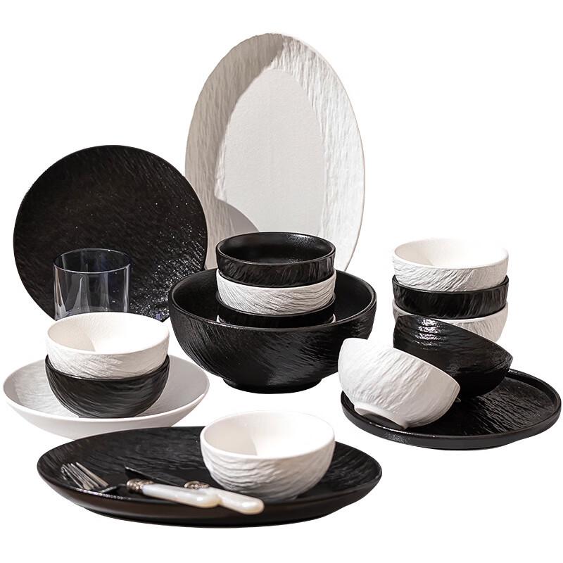 Modellanka Modern Ceramic 8-Piece Dinnerware Set