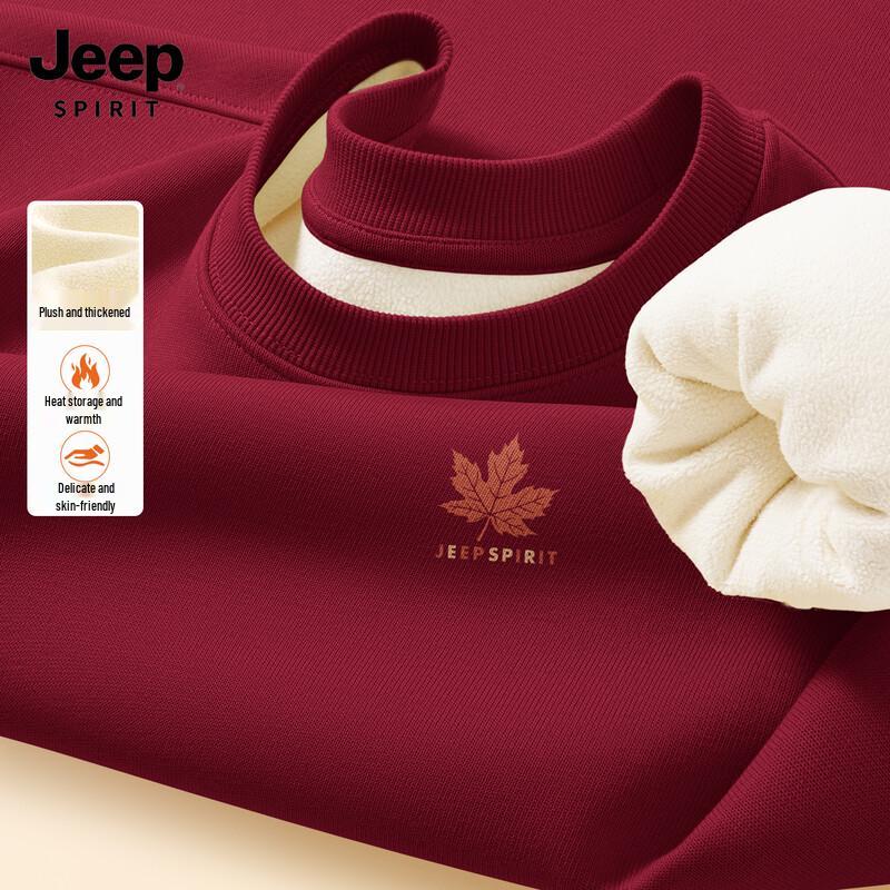 JEEP SPIRIT Men's Fleece Lined Round Neck Sweatshirt