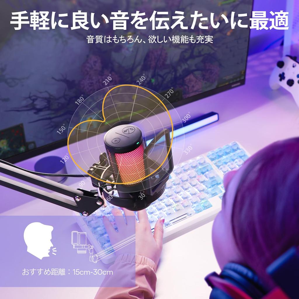 MAONO USB конденсаторный микрофон игровой микрофон комплект микрофонов для ПК шумоподавление кнопка отключения звука однонаправленная подсветка RGB регулятор громкости Plug Play