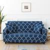Эластичный чехол для дивана, полный тканевый чехол для дивана, чехол для дивана, в наличии четыре сезона, чехол для дивана «все включено»