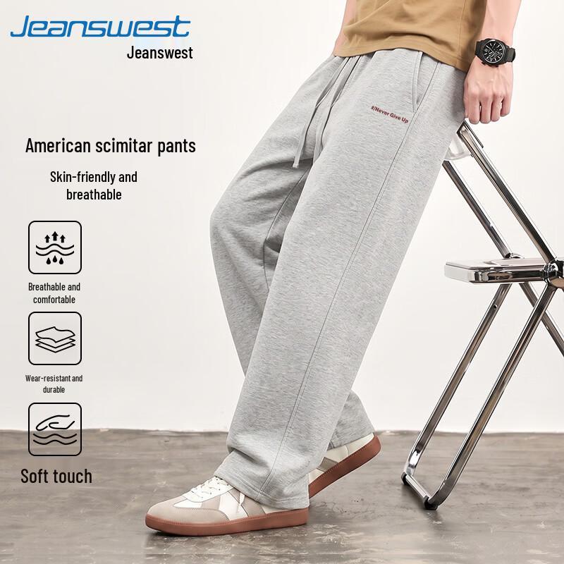 Мужские повседневные джинсы Jeanswest 2026 Осень, тяжелые, свободные, прямые, широкие штанины