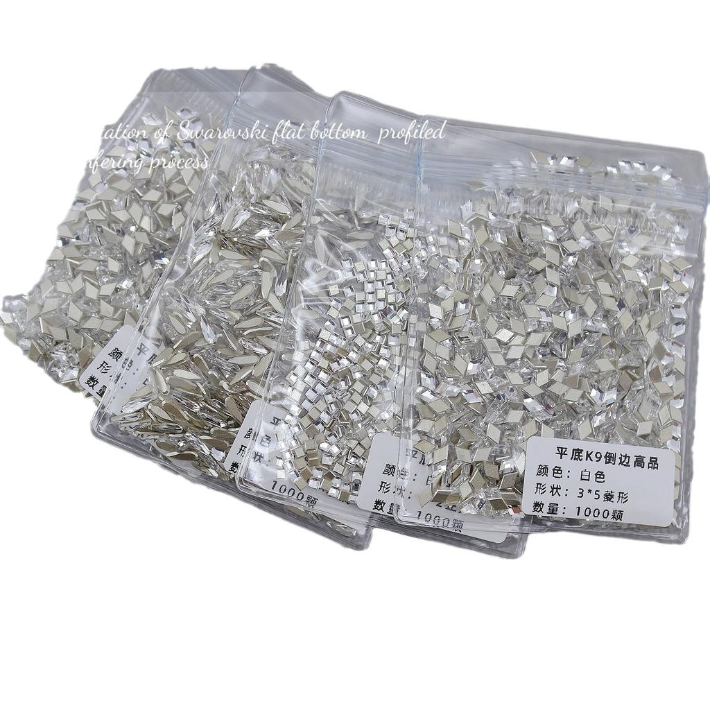 Super Flash K9 White Crystal Flat Bottom Inverted Edge Nail Art Diamond Prism 1:1 Imitation Huazi Inverted Edge Does Not Fall Off The Bottom Nail Art