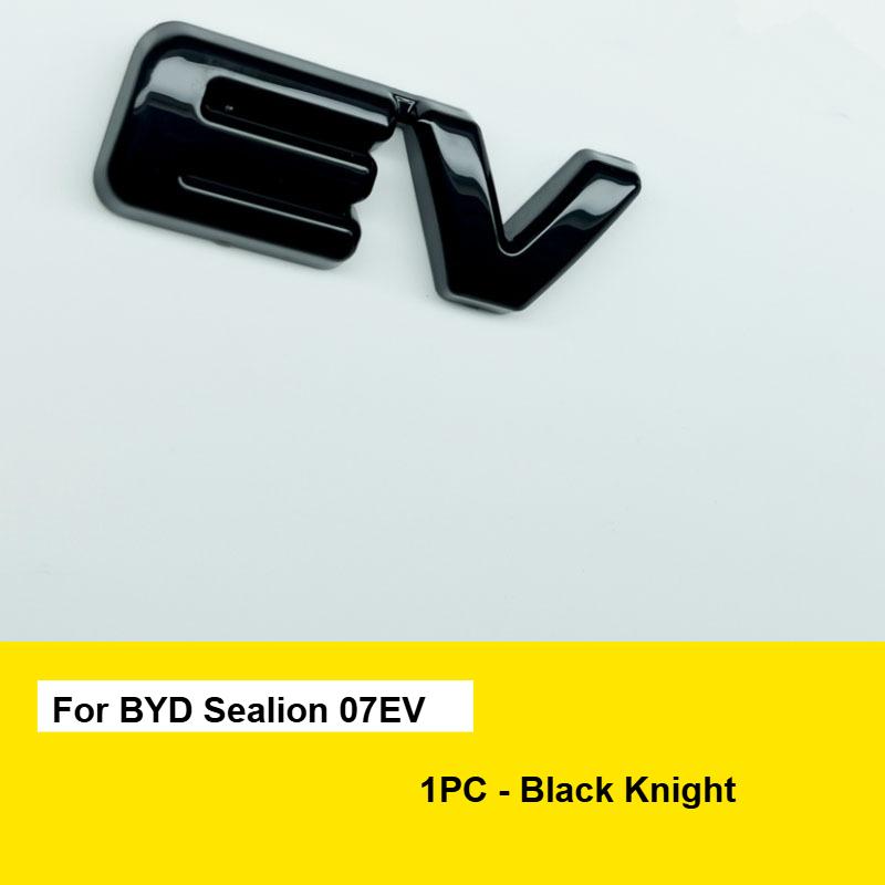Для BYD Sealion 07 EV Автомобиль Черный Передний Значок Модификация Черный Воин Значок Автомобиля Покрытие Стилями Логотип Задний Логотип