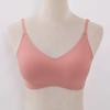 Японский бесшовный бюстгальтер U-образной формы для женщин — удобный, дышащий, однотонный, модальная ткань, красивый дизайн спинки, боковая поддержка груди.