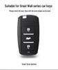 Чехол для ключа Great Wall Haval H6 Coupe Sport для Haval M6, H2, F5, H4 - Дизайн Меха
