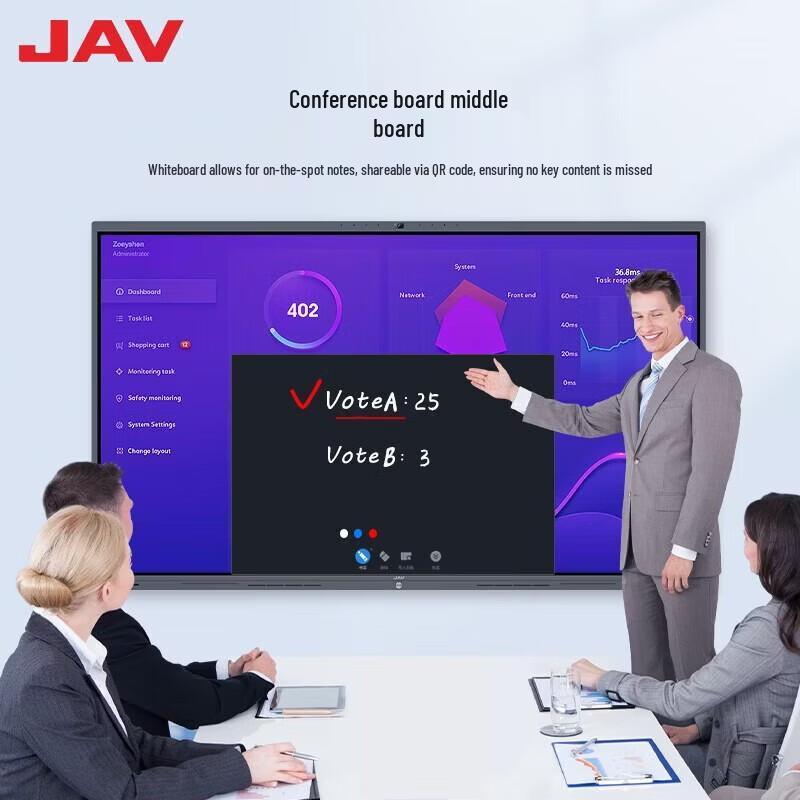 JAV 75-inch AI Interactive Conference Display (CN version)