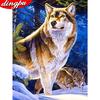 Diamond Painting 5D Wolf Diamond Embroidery Cross Stitch Animal Mosaic Home Decoration
