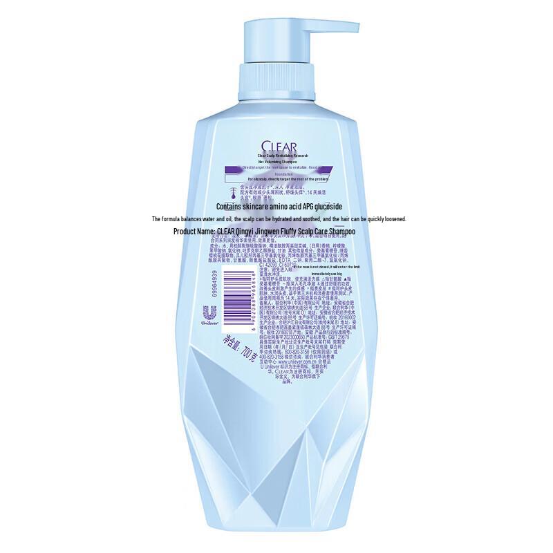 Clear Scalp Care Shampoo & Lux Sakura Shower Gel Bundle