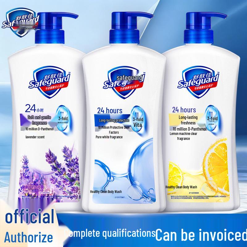 Гель для душа Safeguard Pure White с ароматом лимона - Долгоиграющий, большой объем для мужчин, женщин и всей семьи. Оригинальный товар.
