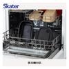 Skater Easy Light Bento Box L 720ml Red Seal Storage Container