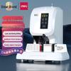 Deli 3880 Финансовая брошюровщик CN вилка (адаптер в комплекте)
