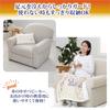 Подушка Nishikawa Snoopy цвета слоновой кости FQ92407002 Покрывало, Стирка, ЛЮБОВЬ,