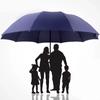 Super Large Folding Umbrella Rain Women Windproof Sunny And Rainy Paraguas Male Double Whole Family Umbrellas UBY28