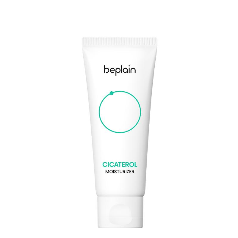 Cicaterol Moisturizer