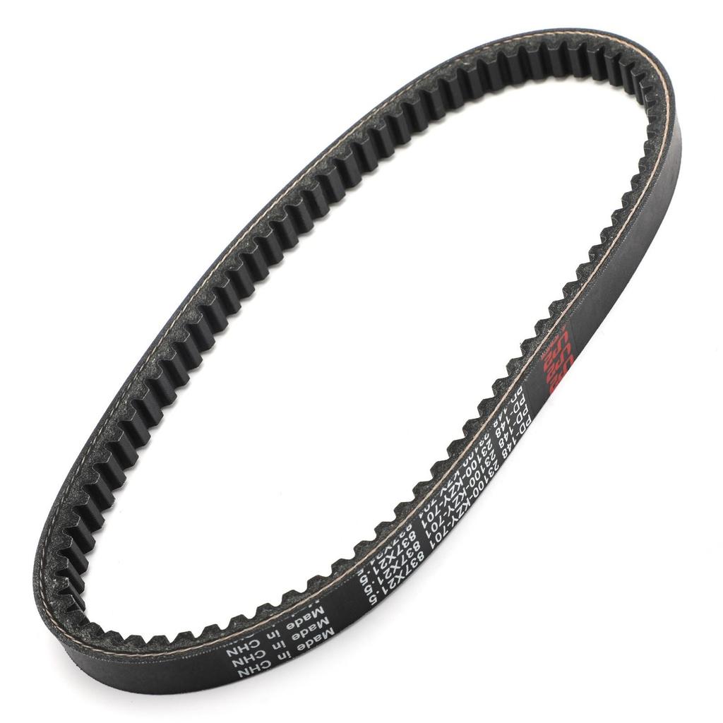 Drive Belt For Honda PCX150 Four-stroke 152cc 2012-2013 Scooter 23100-KZY-701