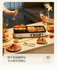 DKL-L21D2 Cubs Hot Pot Barbecue Integrated Machine