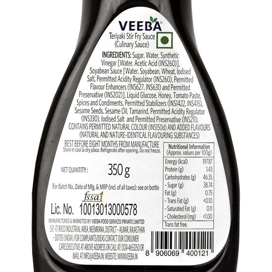 Соус для жарки «Терияки» VEEBA, бутылка 350 г