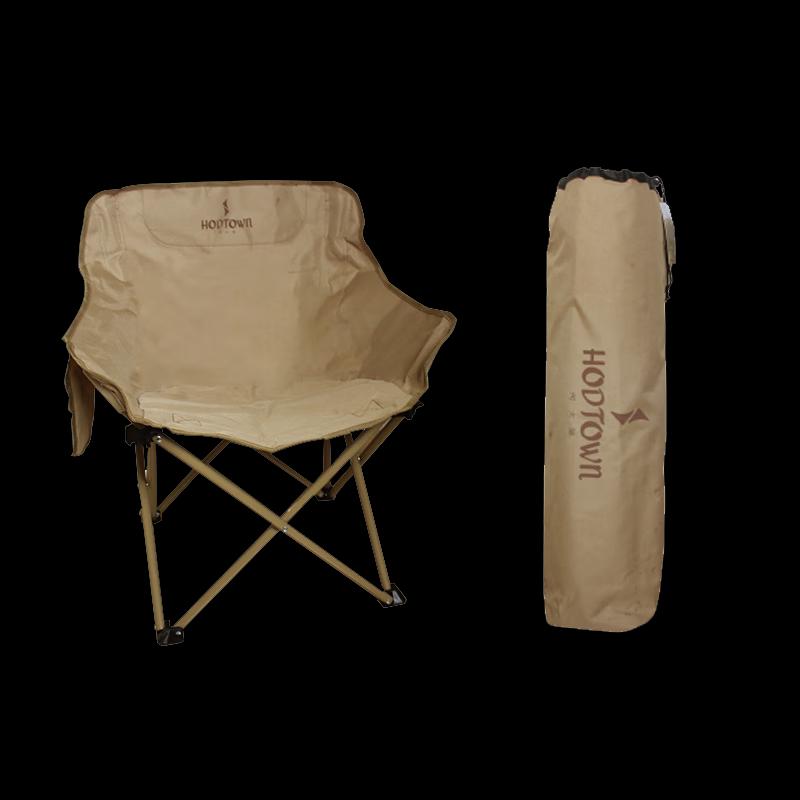 He Da Wu Portable Outdoor Folding Chair