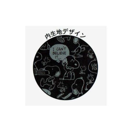 Пенал Kamio Japan Snoopy Paco Tray Bus 21726