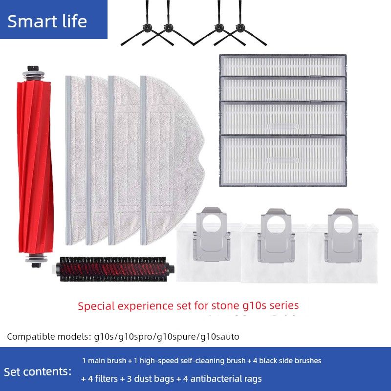 With Stone Robot Cleaner Accessories G10/G10s/T7s/T8plus Antibacterial Vibration Mop Gray Rag