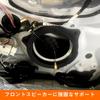 Предмет для улучшения качества звука Sporacingrts: Стандартная упаковка с внутренней перегородкой для фургона Toyota Hiace, универсала Hiace и RegiusAce (H16/8 - Настоящее время) Спе