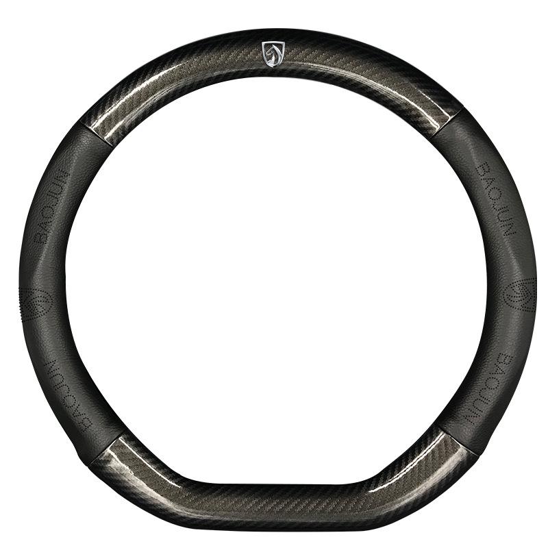 Baojun Steering Wheel Cover for 560730/630/610/330/Lechi - D-Type Carbon Fiber for All Seasons
